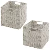 New 🌟 MDesign Woven Seagrass Cube Basket 11" x 11" x 11" 🤩 -Storage Basket Store Belk 1480