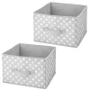 Brand new 😉 MDesign Polka Dot Bin with Front Handle Set 11" x 11" x 8" 🎁 -Storage Basket Store Belk 877